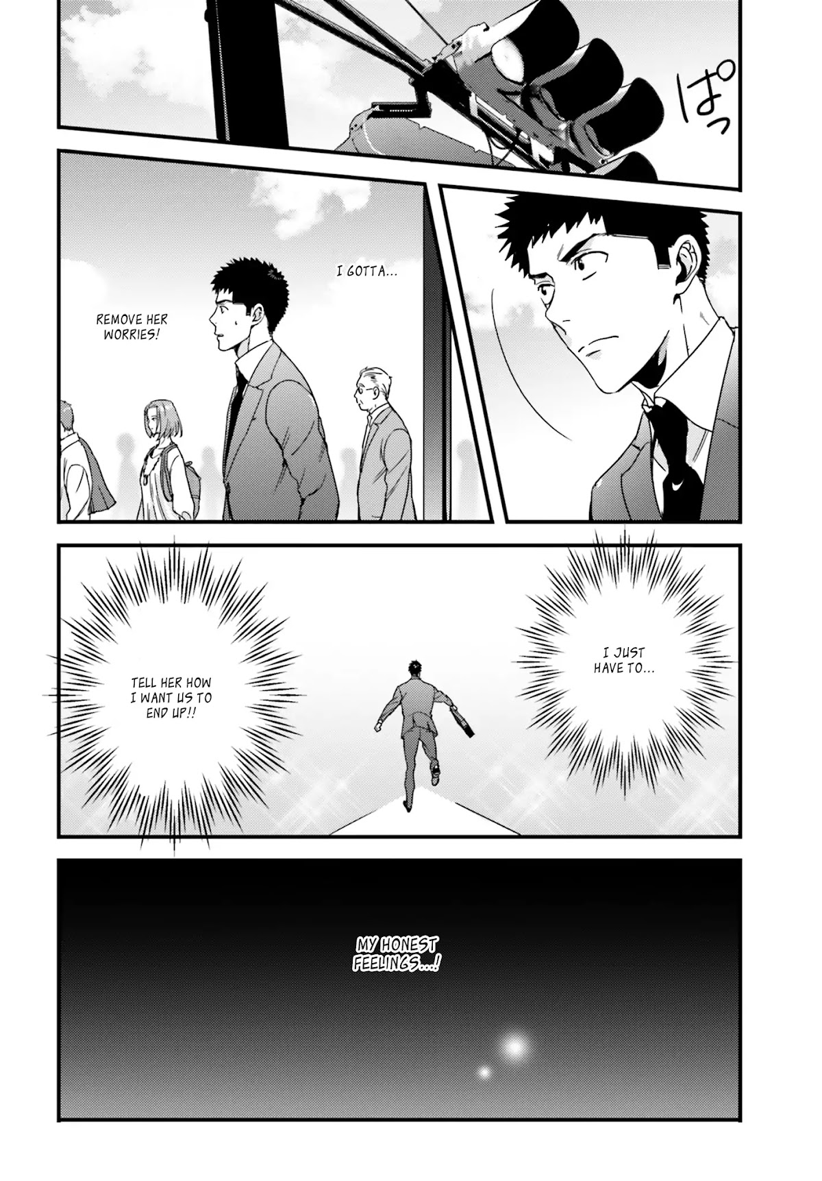 Tsuiteru Kanojo (Niku) Chapter 26 page 9 - Chapter 26