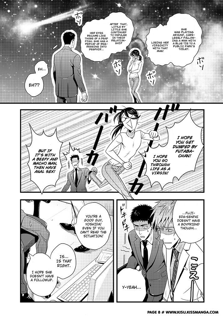 Tsuiteru Kanojo (Niku) Chapter 3 page 11 - Chapter 3