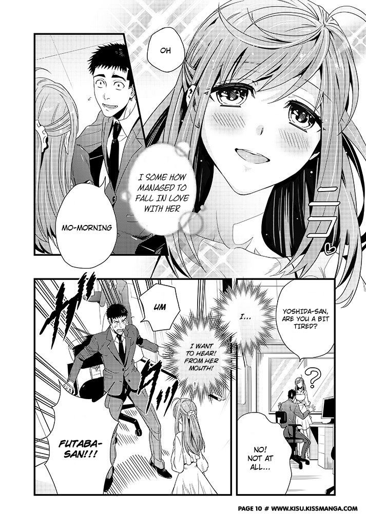 Tsuiteru Kanojo (Niku) Chapter 3 page 13 - Chapter 3