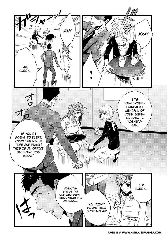 Tsuiteru Kanojo (Niku) Chapter 3 page 14 - Chapter 3