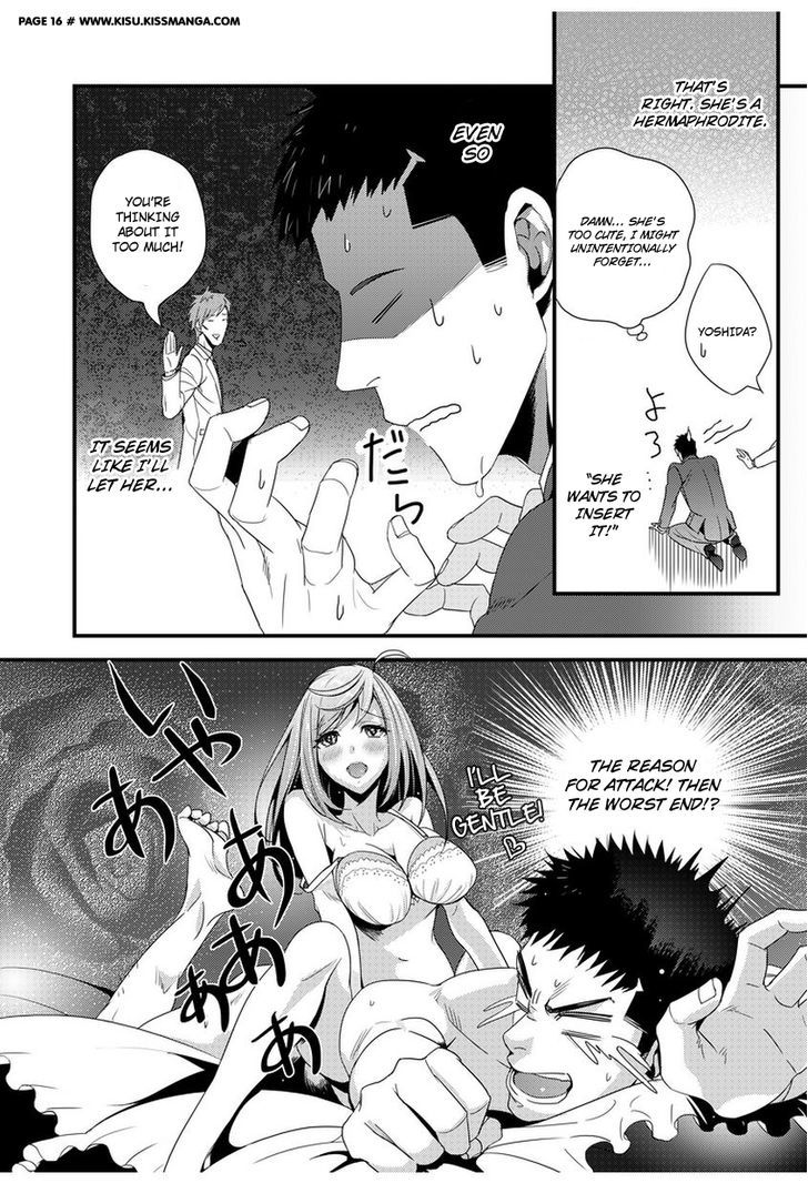 Tsuiteru Kanojo (Niku) Chapter 3 page 19 - Chapter 3