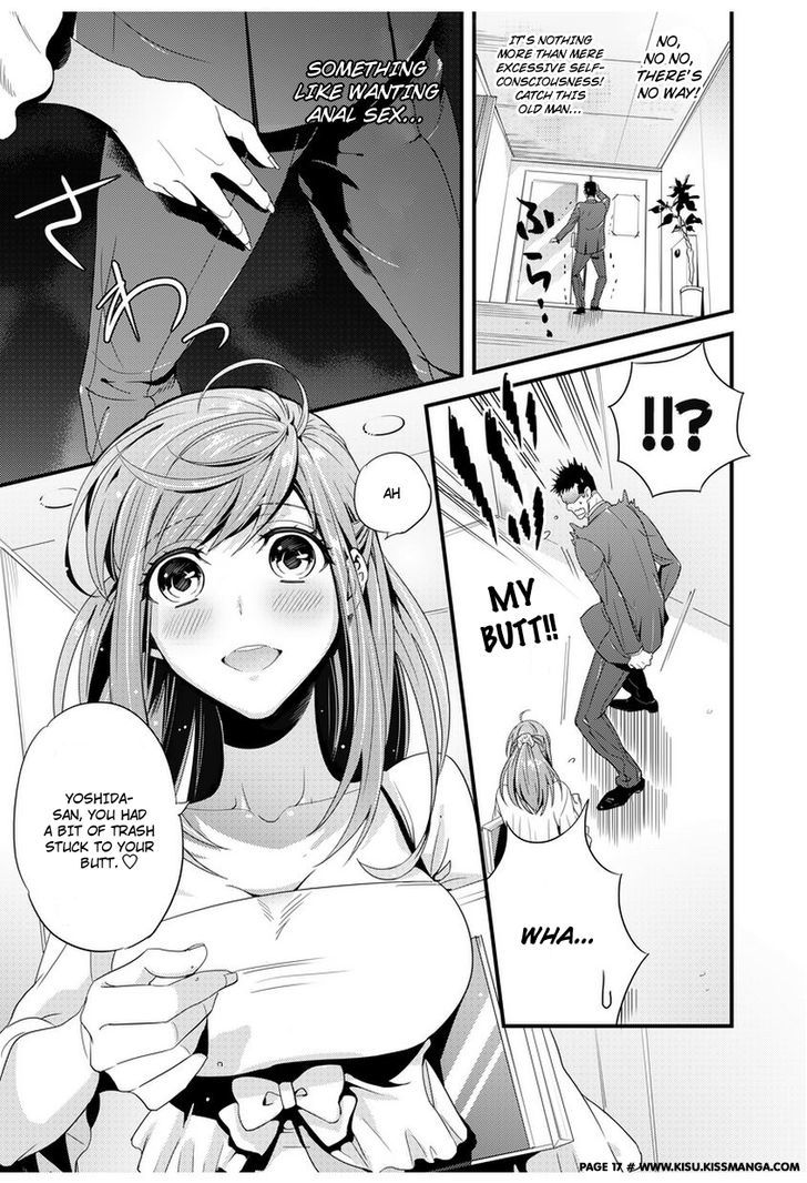 Tsuiteru Kanojo (Niku) Chapter 3 page 20 - Chapter 3