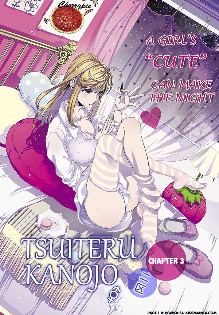 Tsuiteru Kanojo (Niku) Chapter 3 page 4 - Chapter 3