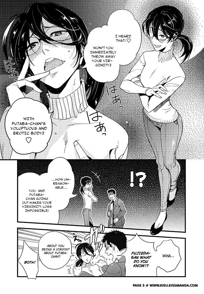 Tsuiteru Kanojo (Niku) Chapter 3 page 6 - Chapter 3
