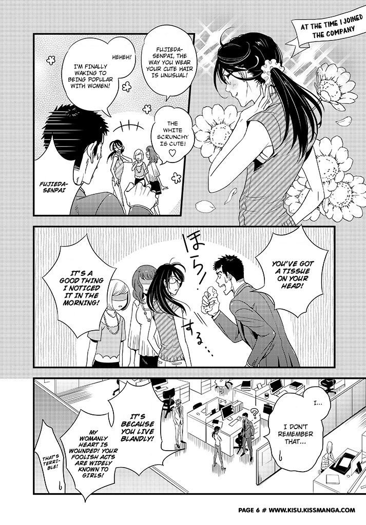 Tsuiteru Kanojo (Niku) Chapter 3 page 9 - Chapter 3