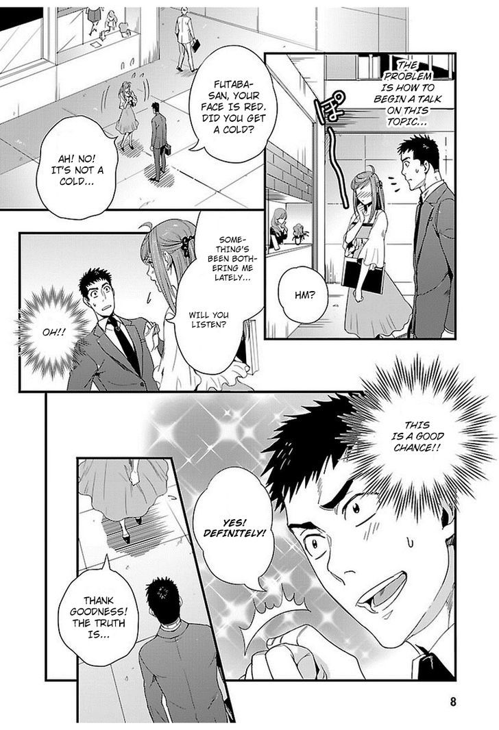 Tsuiteru Kanojo (Niku) Chapter 4 page 11 - Chapter 4
