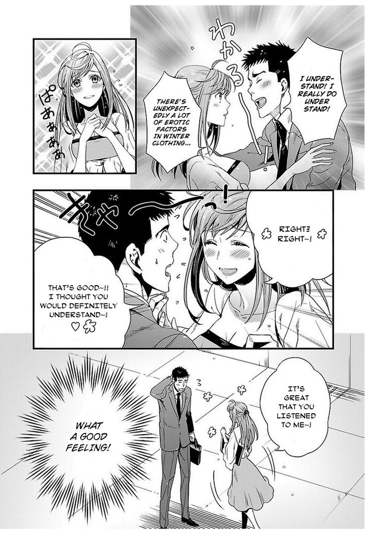 Tsuiteru Kanojo (Niku) Chapter 4 page 13 - Chapter 4
