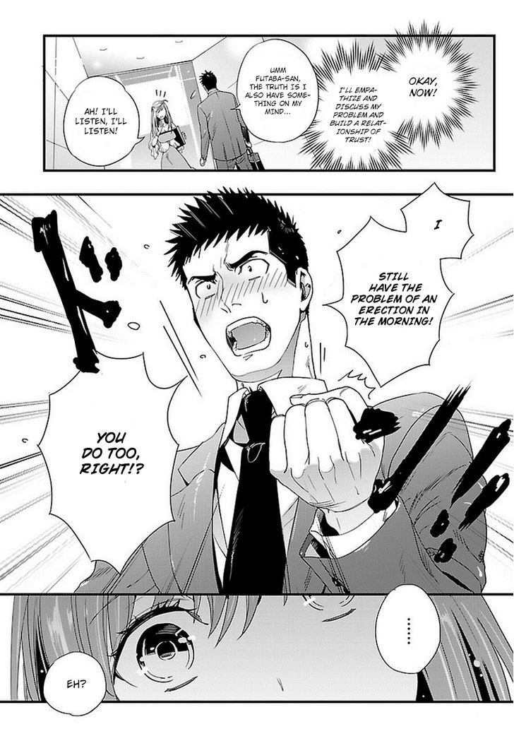 Tsuiteru Kanojo (Niku) Chapter 4 page 14 - Chapter 4
