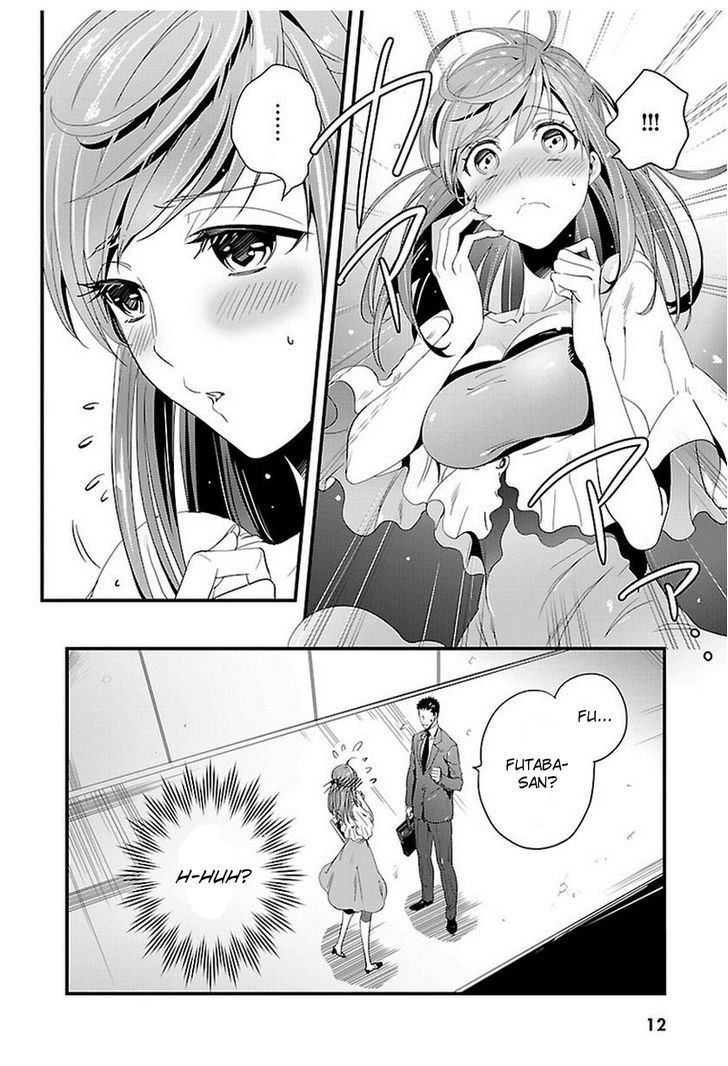 Tsuiteru Kanojo (Niku) Chapter 4 page 15 - Chapter 4