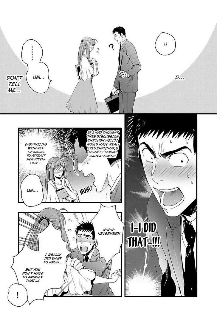 Tsuiteru Kanojo (Niku) Chapter 4 page 16 - Chapter 4