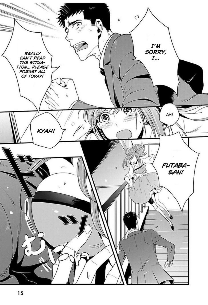 Tsuiteru Kanojo (Niku) Chapter 4 page 18 - Chapter 4