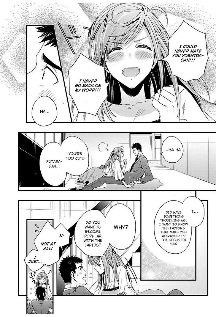 Tsuiteru Kanojo (Niku) Chapter 4 page 22 - Chapter 4