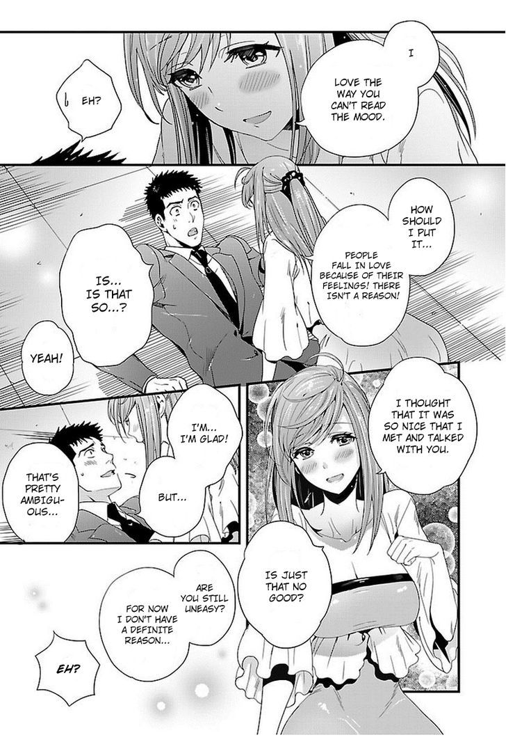 Tsuiteru Kanojo (Niku) Chapter 4 page 24 - Chapter 4