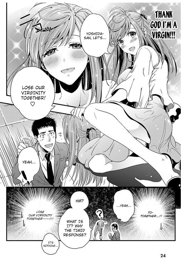 Tsuiteru Kanojo (Niku) Chapter 4 page 27 - Chapter 4