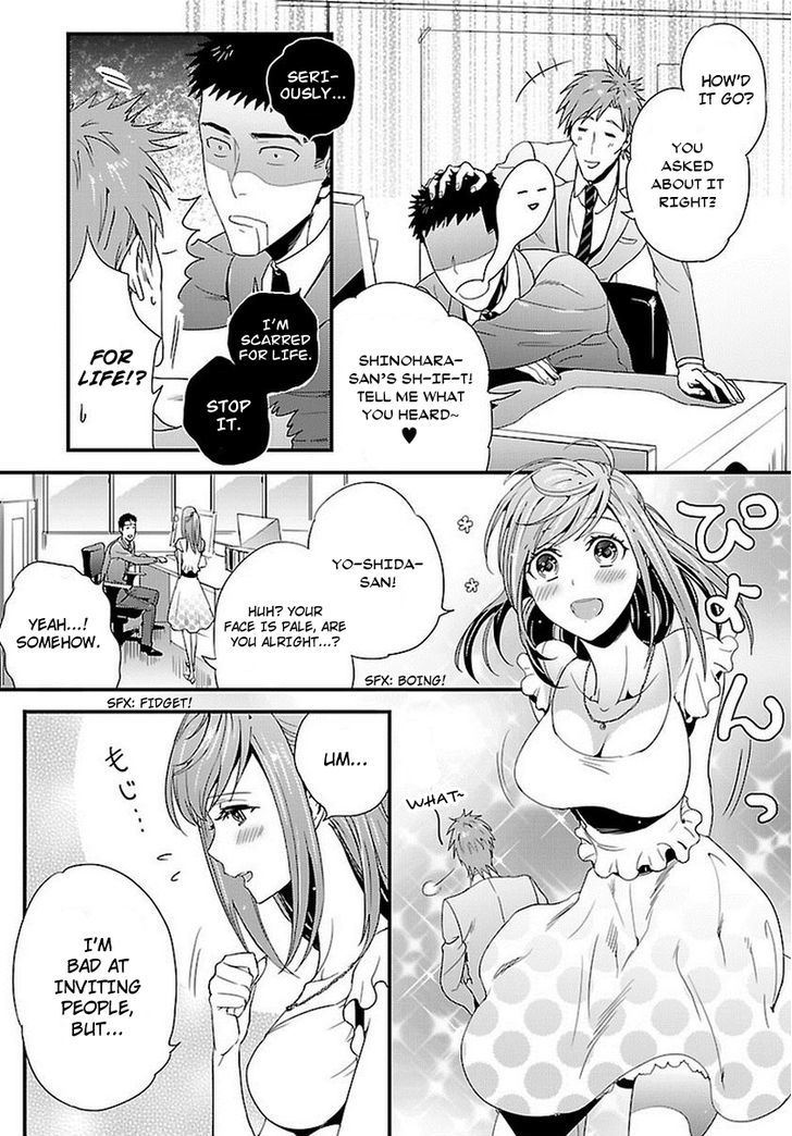 Tsuiteru Kanojo (Niku) Chapter 5 page 13 - Chapter 5