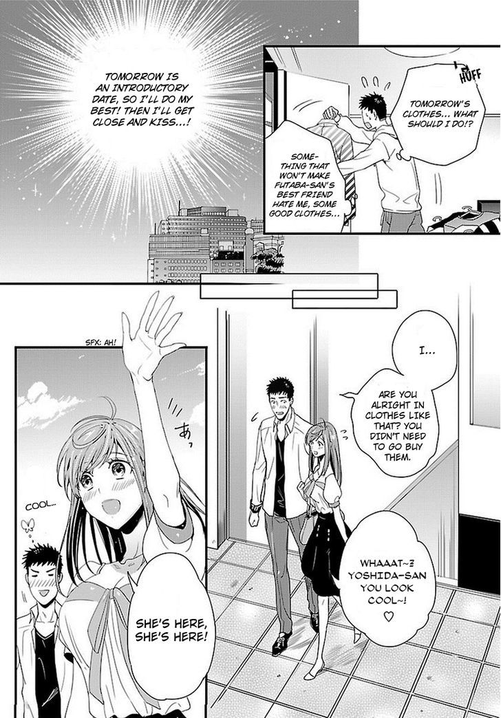 Tsuiteru Kanojo (Niku) Chapter 5 page 17 - Chapter 5