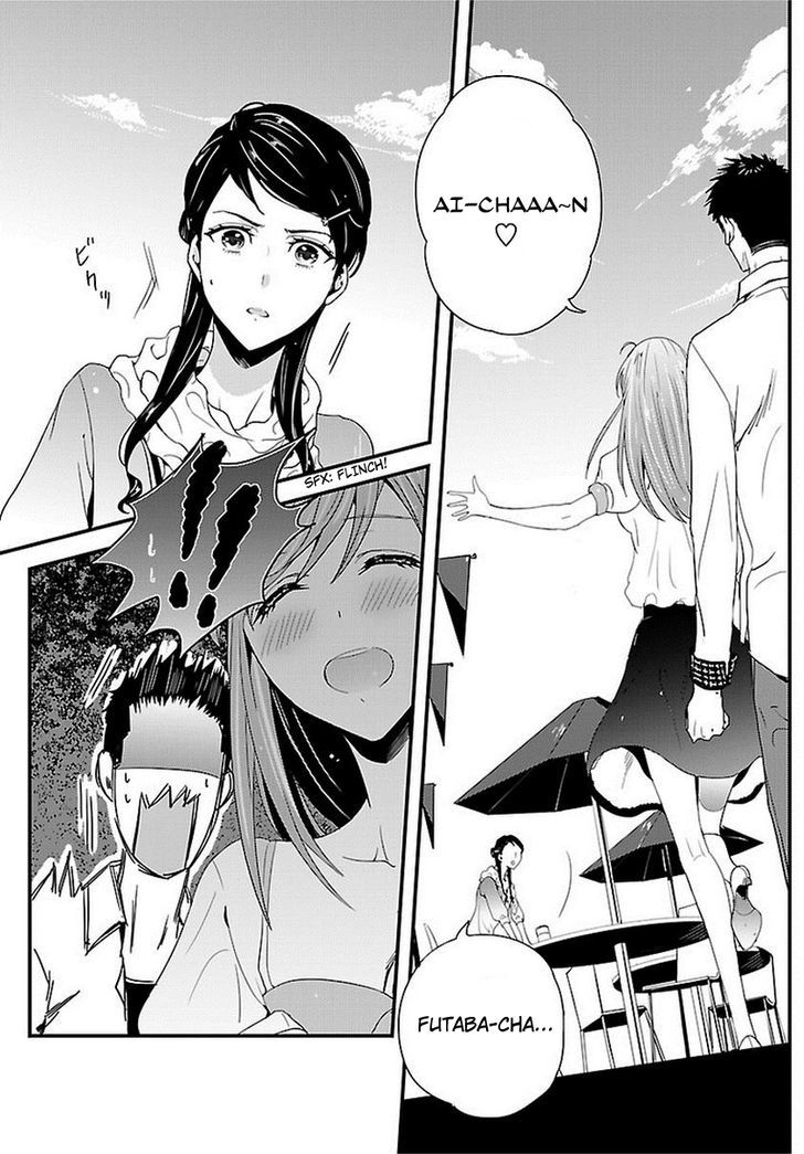 Tsuiteru Kanojo (Niku) Chapter 5 page 18 - Chapter 5