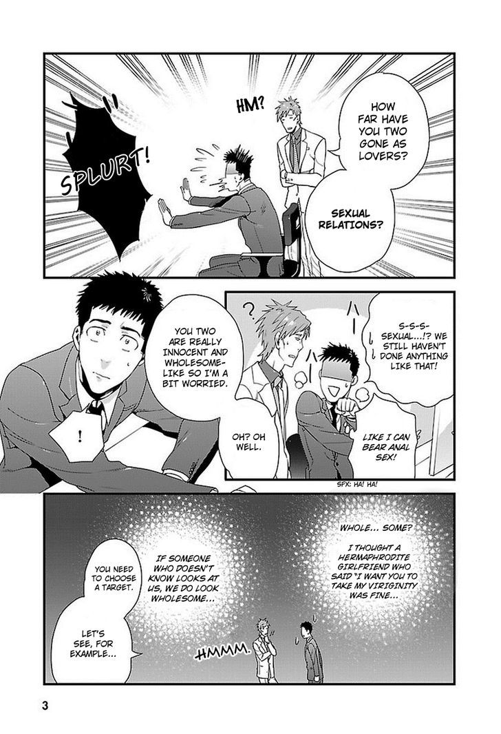 Tsuiteru Kanojo (Niku) Chapter 5 page 3 - Chapter 5