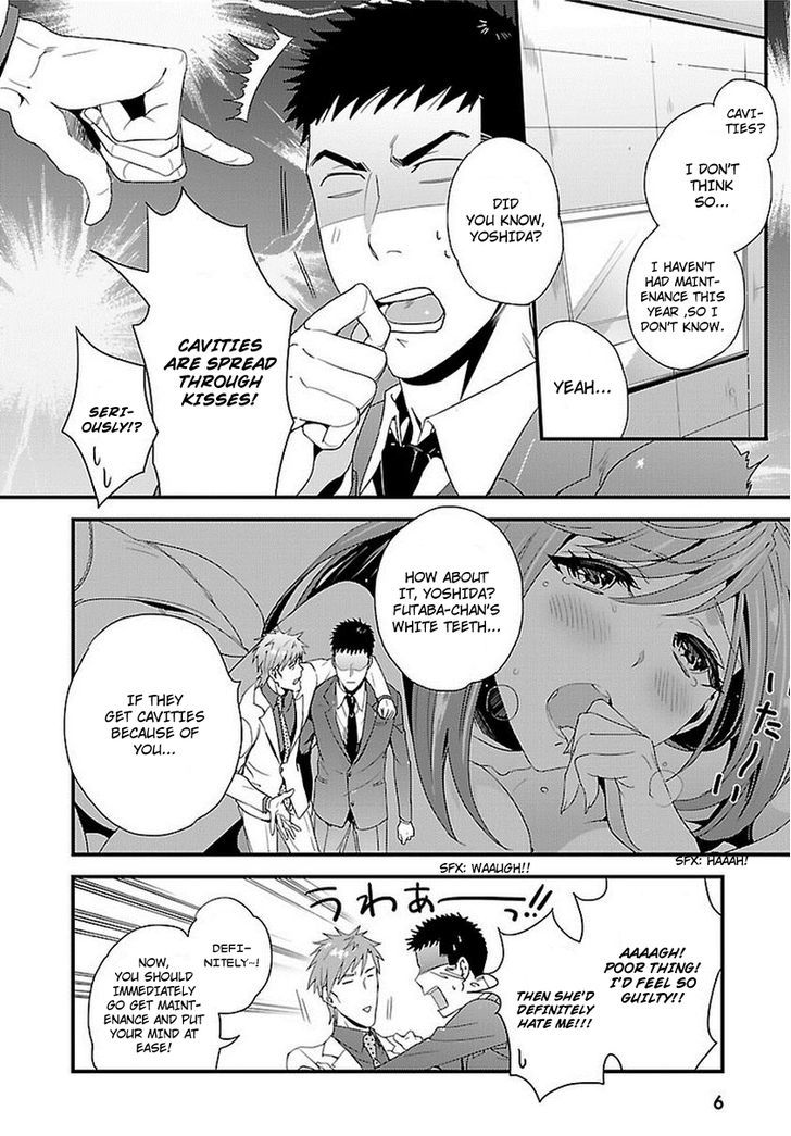 Tsuiteru Kanojo (Niku) Chapter 5 page 6 - Chapter 5