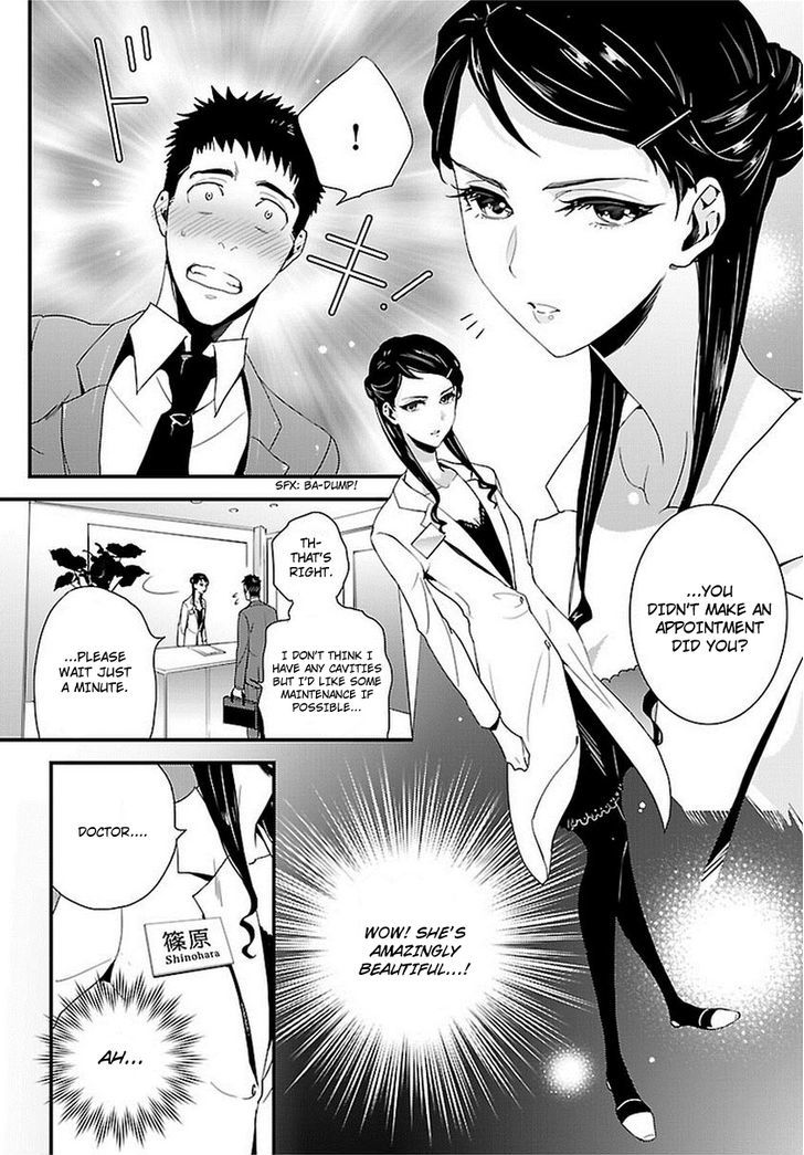 Tsuiteru Kanojo (Niku) Chapter 5 page 8 - Chapter 5