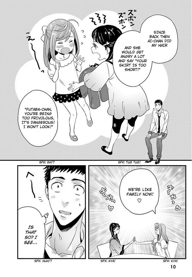 Tsuiteru Kanojo (Niku) Chapter 6 page 10 - Chapter 6
