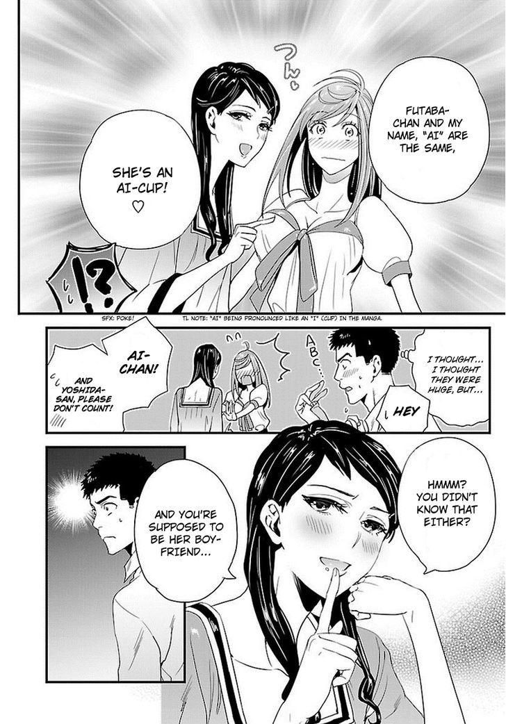 Tsuiteru Kanojo (Niku) Chapter 6 page 12 - Chapter 6