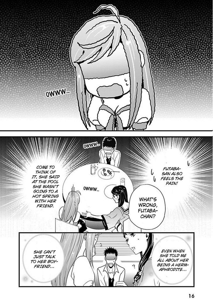 Tsuiteru Kanojo (Niku) Chapter 6 page 16 - Chapter 6