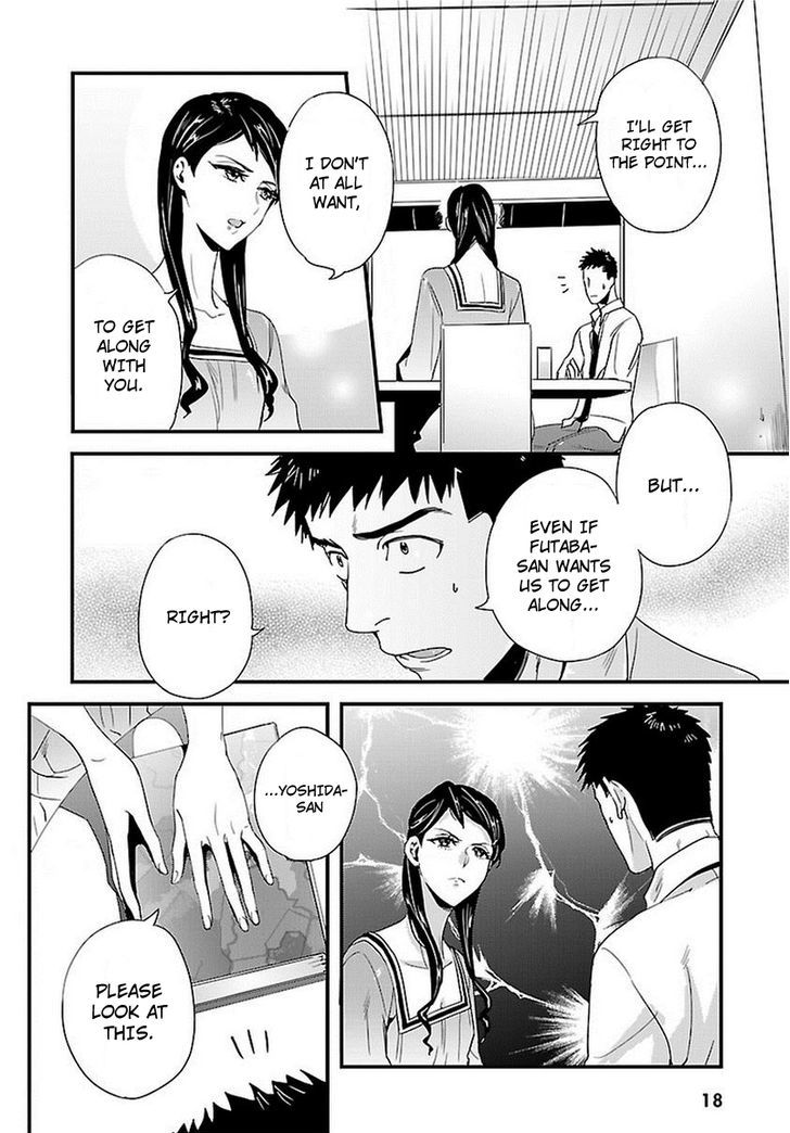Tsuiteru Kanojo (Niku) Chapter 6 page 18 - Chapter 6