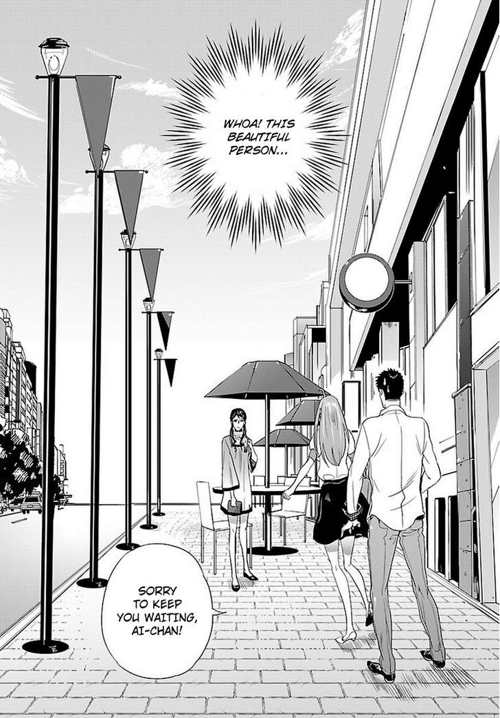 Tsuiteru Kanojo (Niku) Chapter 6 page 2 - Chapter 6