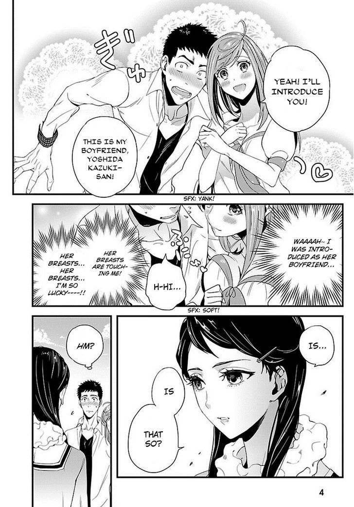 Tsuiteru Kanojo (Niku) Chapter 6 page 4 - Chapter 6