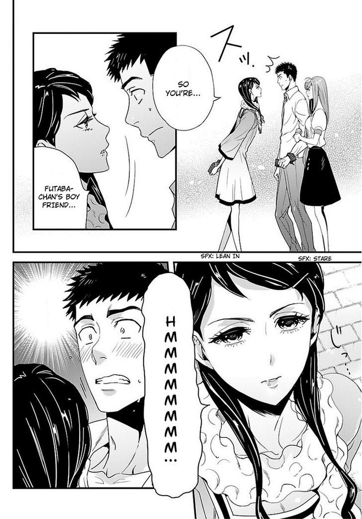 Tsuiteru Kanojo (Niku) Chapter 6 page 6 - Chapter 6