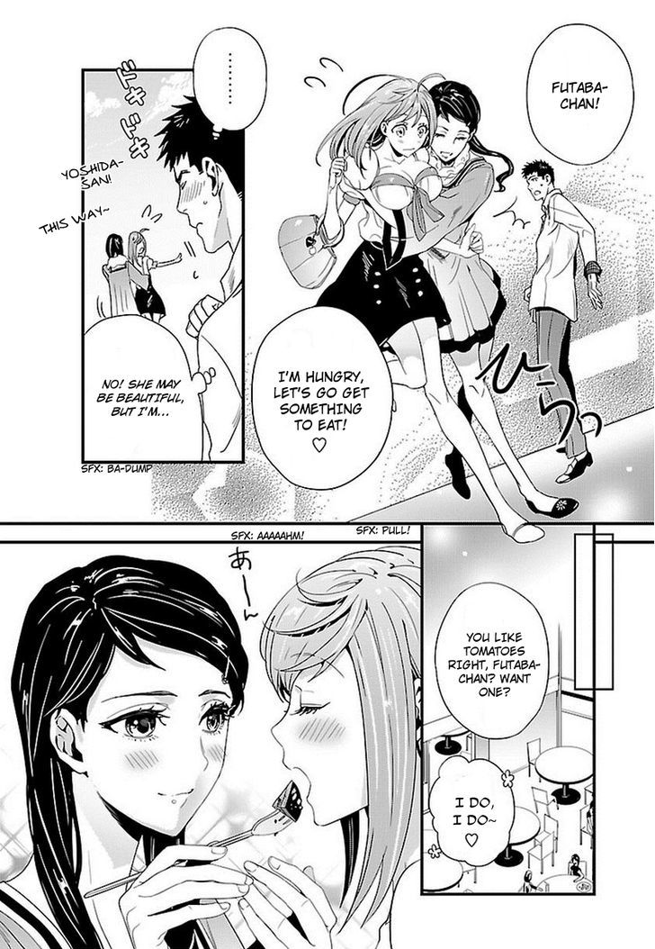 Tsuiteru Kanojo (Niku) Chapter 6 page 7 - Chapter 6
