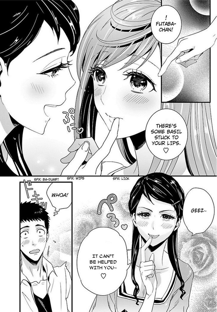 Tsuiteru Kanojo (Niku) Chapter 6 page 8 - Chapter 6