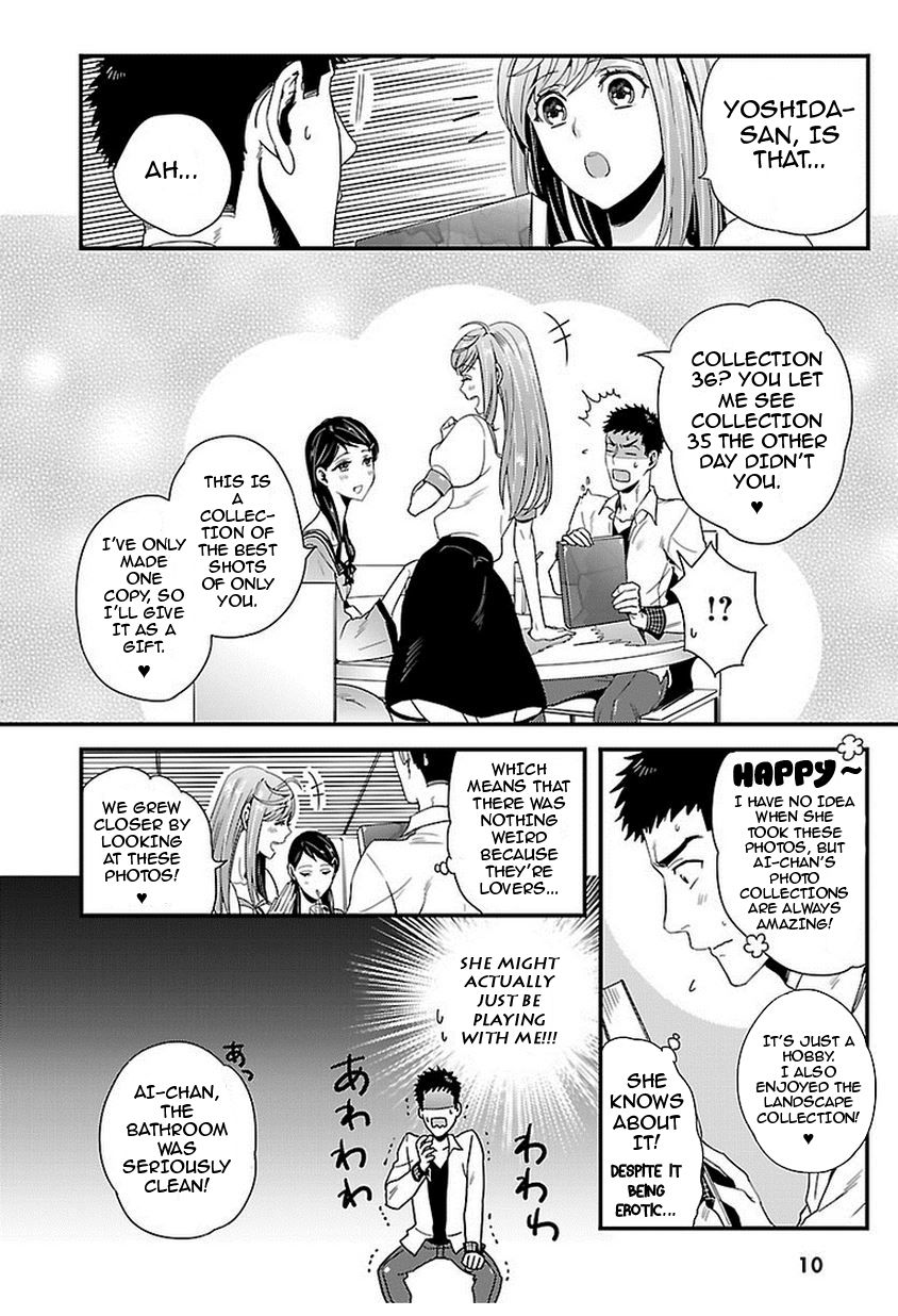 Tsuiteru Kanojo (Niku) Chapter 7 page 13 - Chapter 7 : Read Online