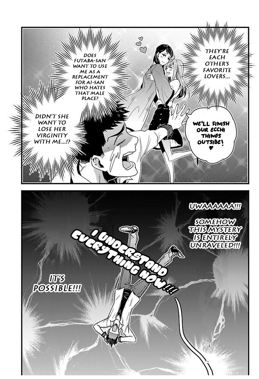 Tsuiteru Kanojo (Niku) Chapter 7 page 8 - Chapter 7 : Read Online