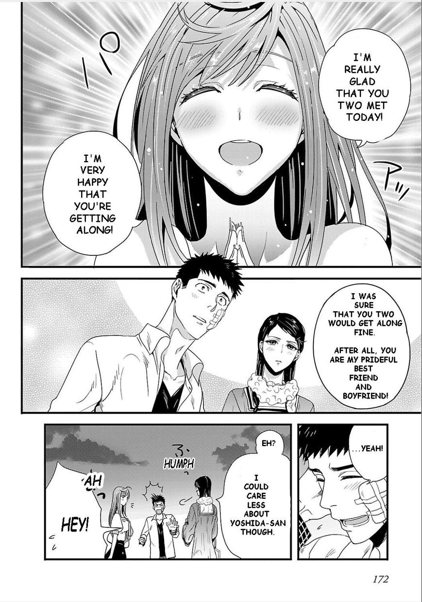 Tsuiteru Kanojo (Niku) Chapter 8 page 18 - Chapter 8