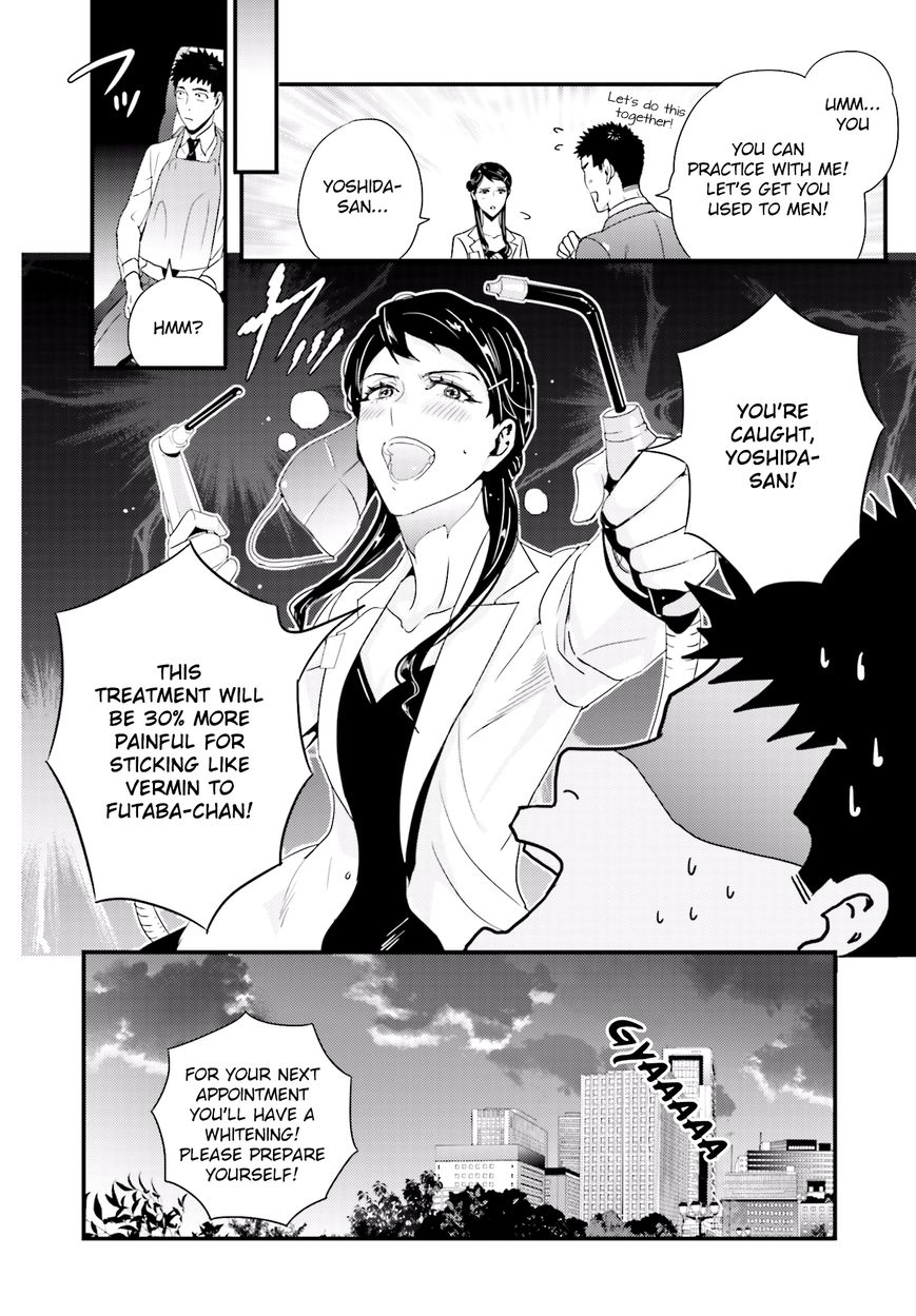 Tsuiteru Kanojo (Niku) Chapter 9.5 page 6 - Chapter 9.5