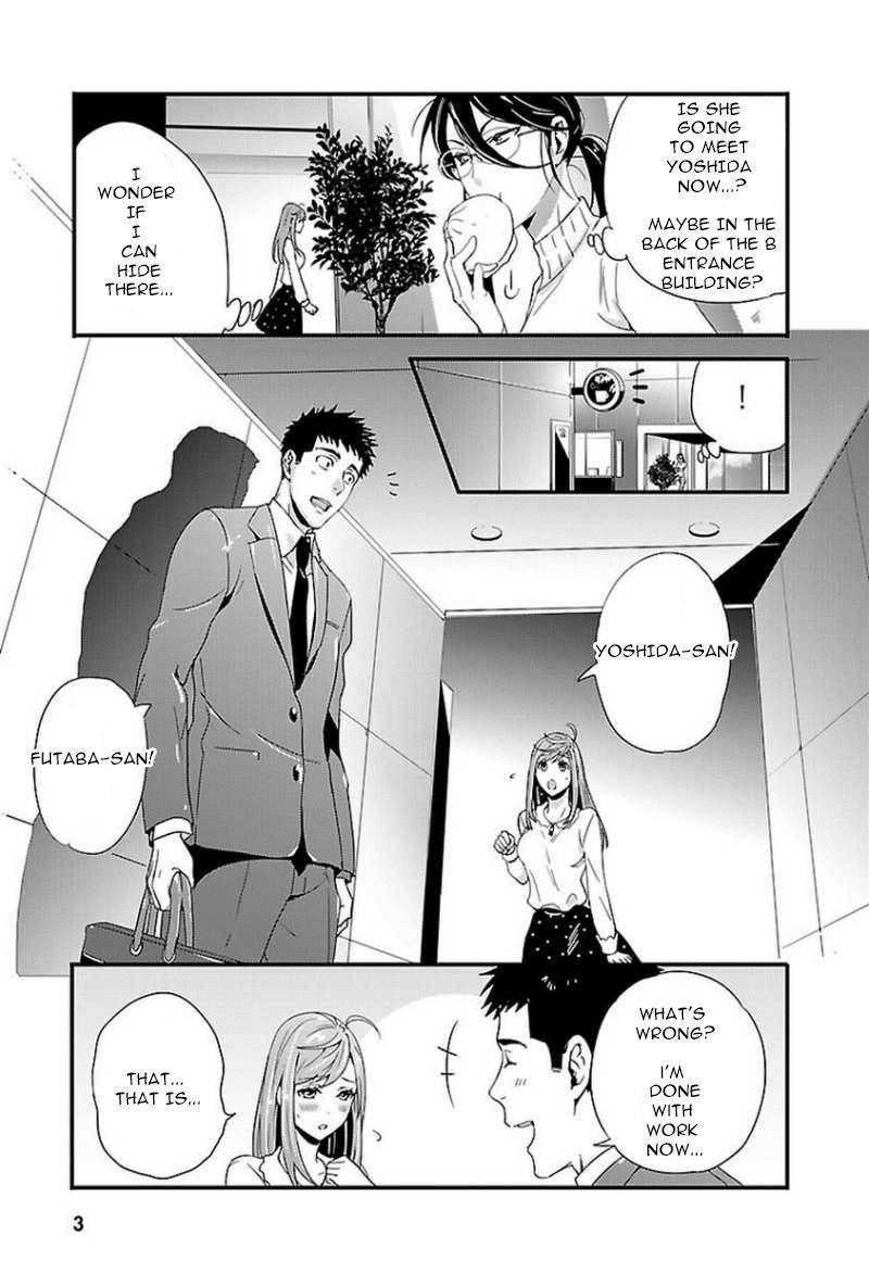 Tsuiteru Kanojo (Niku) Chapter 9 page 16 - Chapter 9