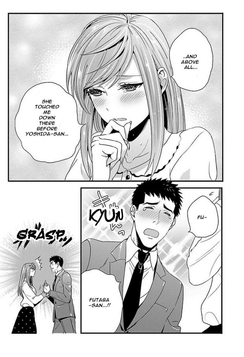 Tsuiteru Kanojo (Niku) Chapter 9 page 18 - Chapter 9