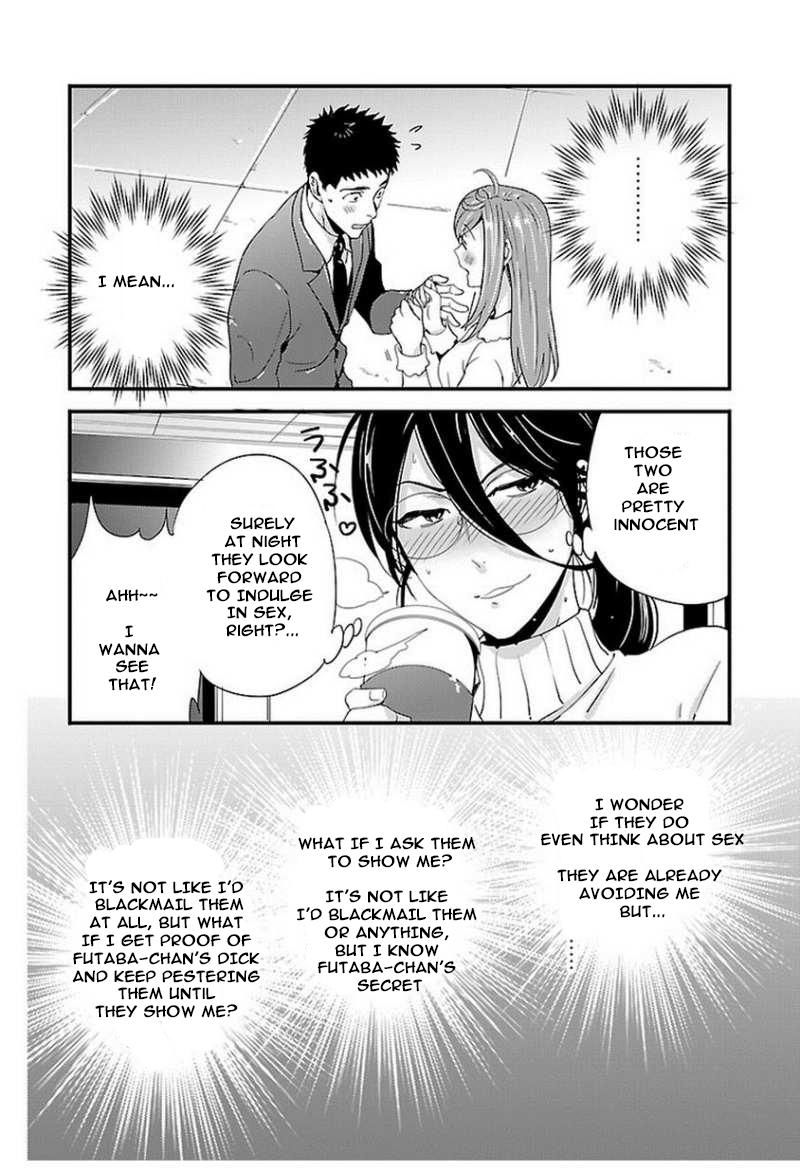 Tsuiteru Kanojo (Niku) Chapter 9 page 20 - Chapter 9