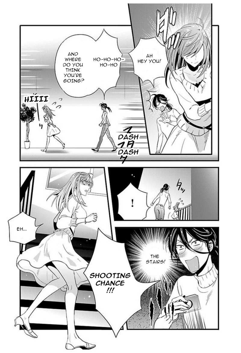 Tsuiteru Kanojo (Niku) Chapter 9 page 22 - Chapter 9