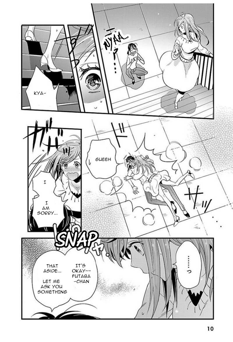 Tsuiteru Kanojo (Niku) Chapter 9 page 23 - Chapter 9