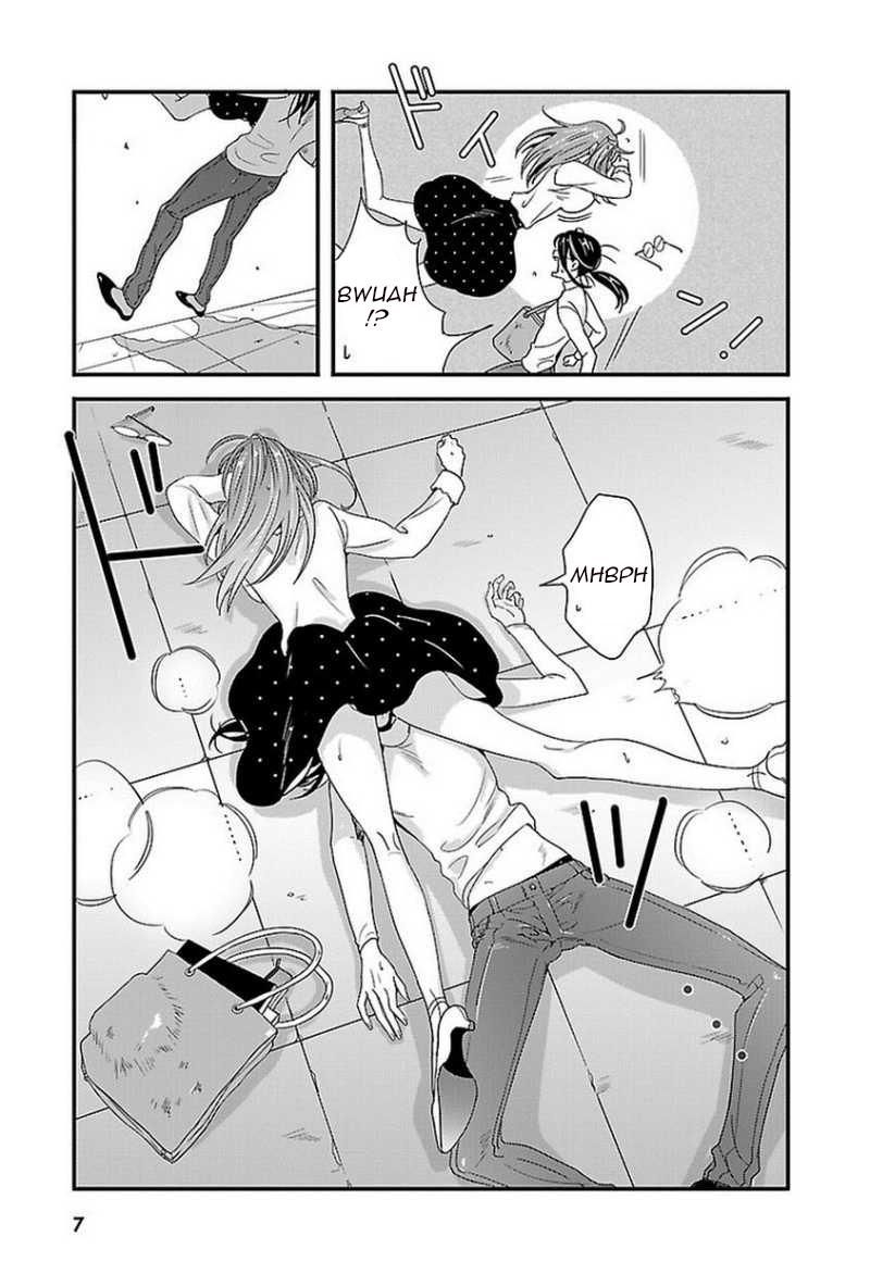 Tsuiteru Kanojo (Niku) Chapter 9 page 7 - Chapter 9