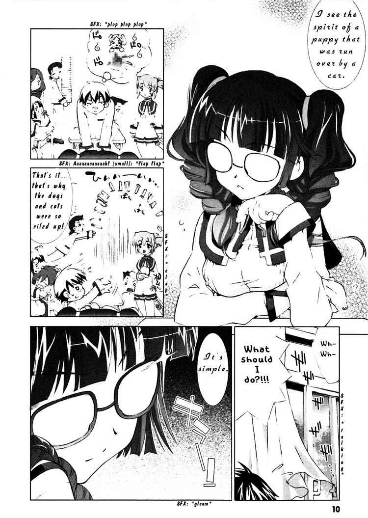 Tsuiteru Kanojo Chapter 0 page 10 - Chapter 0 : Prelude