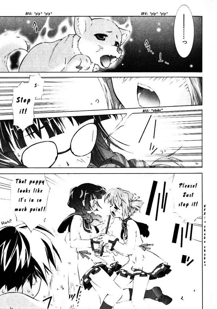 Tsuiteru Kanojo Chapter 0 page 13 - Chapter 0 : Prelude