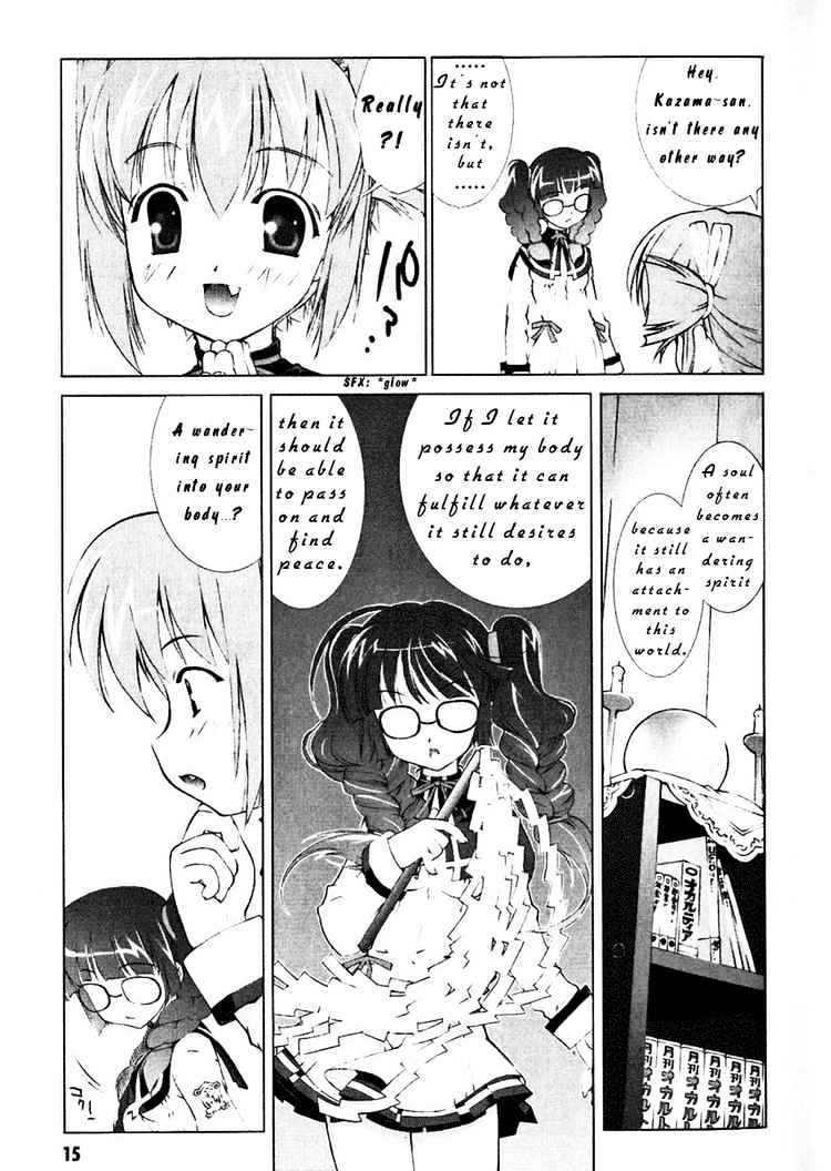 Tsuiteru Kanojo Chapter 0 page 15 - Chapter 0 : Prelude
