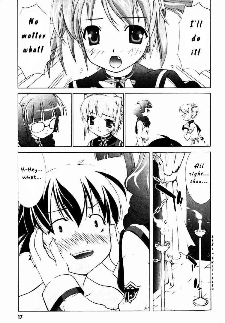 Tsuiteru Kanojo Chapter 0 page 17 - Chapter 0 : Prelude
