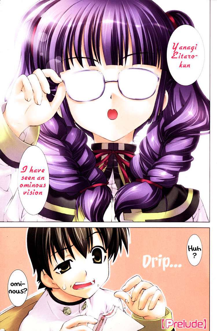 Tsuiteru Kanojo Chapter 0 page 2 - Chapter 0 : Prelude