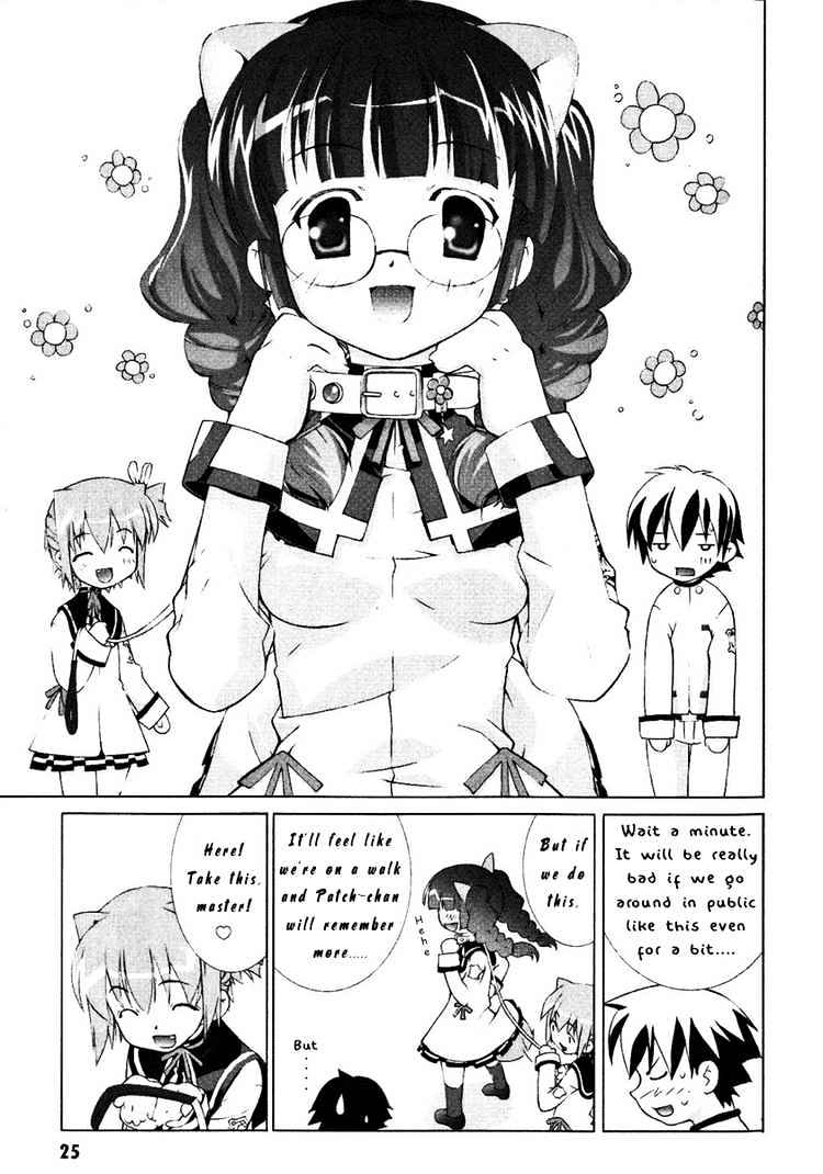Tsuiteru Kanojo Chapter 0 page 25 - Chapter 0 : Prelude