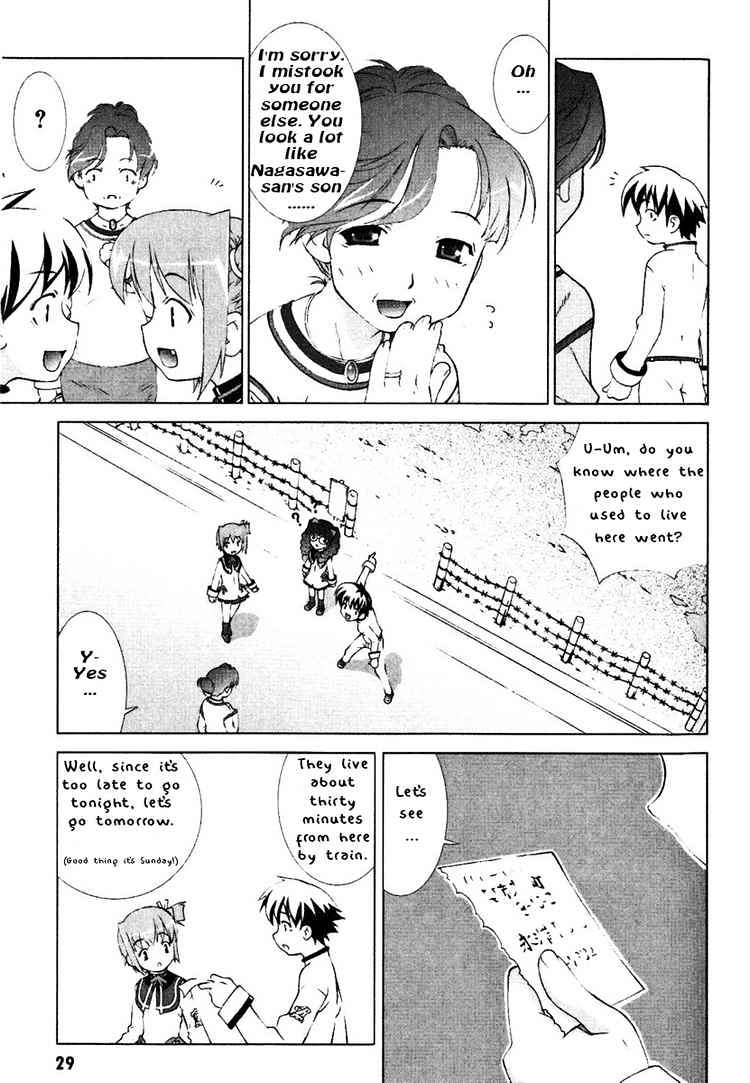 Tsuiteru Kanojo Chapter 0 page 29 - Chapter 0 : Prelude